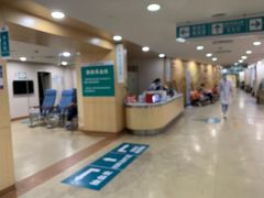 -广州仁爱天河医院体检中心