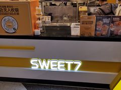 -7分甜(栖霞万谷慧店)