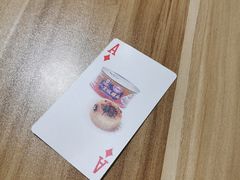-蓉城西二道无名冒菜(西二道街店)