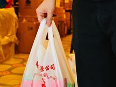 -华联发展销售中心(十月初五街店)