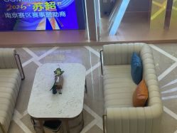 -南京康美美容医院·旗舰店