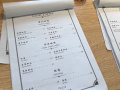 账单-Local Coffee(和桂店)