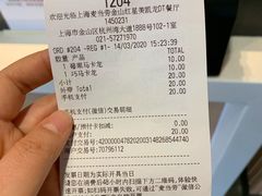 -麦当劳(金山红星美凯龙DT店)