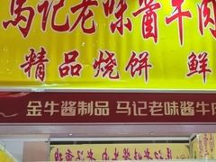 -天津梅江会展中心