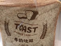 -红宝石·鲜奶小方·海派西点房(南翔店)