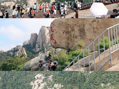-崂山仰口游览区