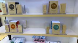 -丝域养发馆
