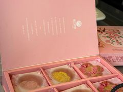 -矮子馅饼(大成路店)