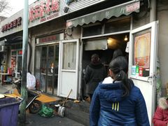 门面-同来顺烧烤餐厅(哈尔滨道店)