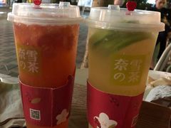 -奈雪的茶(大梅沙8号仓店)