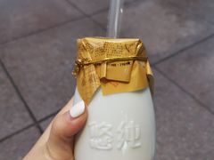 -真老大房(南京东路店)