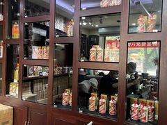 -醉真实酒批发行·茅台·五粮液·红酒寄卖回收