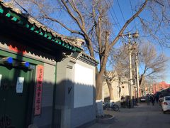 -增盛魁小吃店