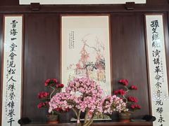 -上海醉白池公园