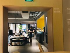 大堂-物质生活书·酒吧