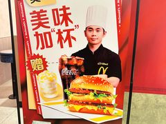 -麦当劳(静安寺店)