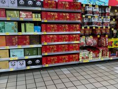 -沃尔玛超市(北大街店)