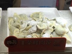 -炳记云饺(德政总店)