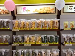 零售区-粒上皇(人民南二路店)
