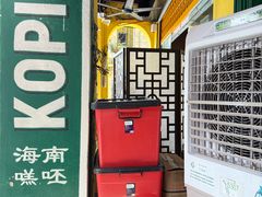 -何九海南茶店(鬼仔巷店)