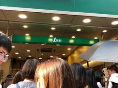 -1点点(东门电玩城店)