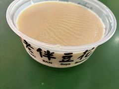 -老伴豆花(麦士威熟食中心店)