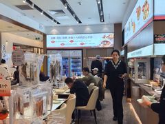 -船歌·鱼水饺青岛菜(国贸商城店)