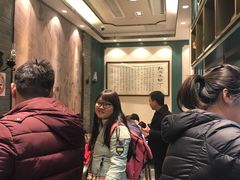 -鲜得来排骨年糕(豫园店)