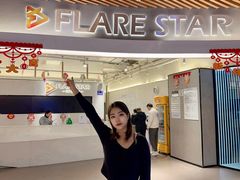 -FLARE STAR FITNESS(复地活力城店)