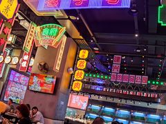 -王庄阿咪海鲜大排档(象园店)