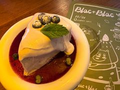-Blac+Blac(中海环宇荟店)