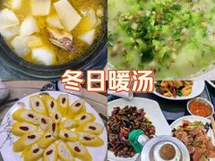 -三锅莊·牦牛肉火锅·香格里拉特色藏餐宴请餐厅(菱角塘路店)
