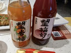 -三人行骨头王火锅(长寿店)