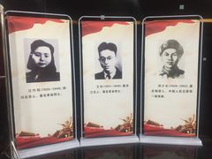 -重庆历史名人馆