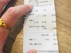 -酥侯糕点(广东路店)