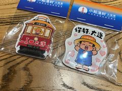 -小船渔村•大连菜•大连焖鱼(明泽街店)