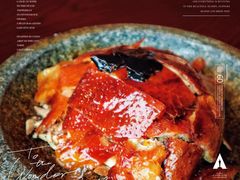 -广州柏悦酒店·悦景轩·粤菜餐厅