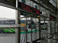 -杭州九堡客运中心