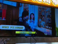 -文宇奶酪店(南锣鼓巷店)