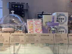 -喜茶(广州东方宝泰店)