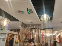 -东来顺饭庄(金泉广场店)