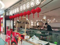 门面-周渝食惦·酸菜鱼精致川菜(横岗店)