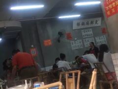 大堂-咏勝锑锅麻辣烫(净居寺路总店)