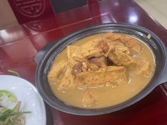 -老回回烩面馆(左家庄店)