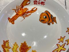 -霸王虾·麻辣小龙虾(清水河公园店)