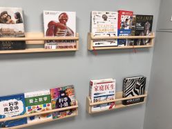 -摩睫+皮肤管理·科学美容中心