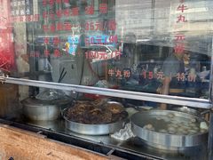 -莲塘味宝园牛杂(天越翔园店)