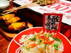 -今邕烧烤(西大店)