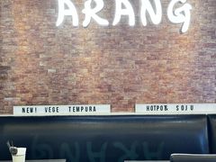 -Arang Korean Restaurant