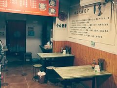 -酒城小笼包(马王庙店)